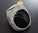 Серебряное кольцо с бирюзой, перидотами и цитринами Серебро 925
