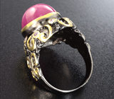Серебряное кольцо с рубином и аметистами Серебро 925
