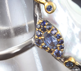 Серебряное кольцо с жемчужиной барокко 35,36 карата, васильковым и синими сапфирами