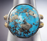 Серебряное кольцо с бирюзой с включением пирита 22,19 карата и синими сапфирами Серебро 925