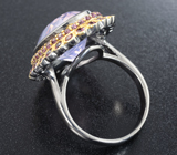 Серебряное кольцо с лавандовым аметистом 12,02 карата и родолитами