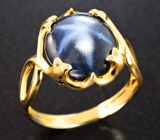Золотое кольцо cо звездчатым сапфиром 6,78 карата Золото