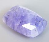 Hackmanite (Хакманит) 3,3 карата Не указан