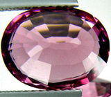 Пурпурно-розовый турмалин 
