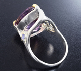 Серебряное кольцо с аметрином 19+ карат и танзанитами Серебро 925