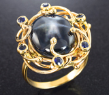 Золотое кольцо cо звездчатым и синими сапфирами 10,51 карата Золото