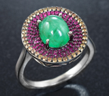 Серебряное кольцо с изумрудом, пурпурными и желтыми сапфирами бриллиантовой огранки Серебро 925