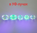 Australian opal (Кристаллический Опал) 2,03 карата/5штук Не указан