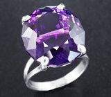 Серебряное кольцо с крупным аметистом эффектной огранки 19,93 карата