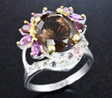 Серебряное кольцо с дымчатым кварцем, родолитами, аметистами, голубыми топазами и розовыми турмалинами