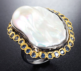 Серебряное кольцо с жемчужиной барокко 26,11 карата и синими сапфирами