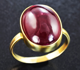 Золотое кольцо с крупным рубином 17,96 карата Золото