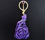 Кулон с резным сугилитом 16,45 карата и аметистом