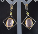 Серебряные серьги с розовым кварцем и перидотами Серебро 925