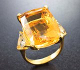 Кольцо с цитрином 25,31 карата и бесцветными топазами