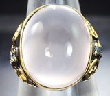 Серебряное кольцо с розовым кварцем 24+ карат и голубыми топазами Серебро 925