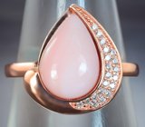 Нежное серебряное кольцо с перуанским розовым опалом