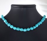 Роскошное золотое колье с ярчайшей крупной армянской бирюзой 263,12 карата Золото