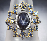Серебряное кольцо со звездчатым сапфиром 2,88 карата и васильковыми сапфирами Серебро 925