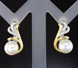 Чудесный серебряный комплект с жемчугом