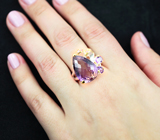 Серебряное кольцо с аметрином, аметистами и розовыми сапфирами Серебро 925