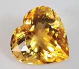 Кулон с чистейшим цитрином 18,22 карата