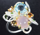 Серебряное кольцо с розовым кварцем, голубым топазом, желтыми турмалинами и диопсидами Серебро 925