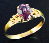 Золотое кольцо с насыщенно-розовым цирконом 2 карата Золото