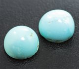 Серьги с кабошонами армянской бирюзы 12,96 карата