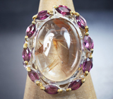 Серебряное кольцо с розовым кварцем, родолитами и аметистами  Серебро 925