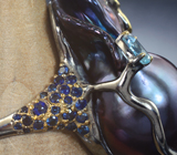 Серебряное кольцо с цветной жемчужиной барокко 46,31 карата, голубым топазом и синими сапфирами Серебро 925