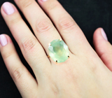 Золотое кольцо с крупным мятно-зеленым пренитом авторской огранки 15,88 карата Золото