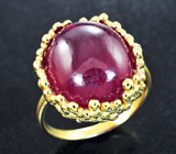 Золотое кольцо с крупным рубином 21,71 карата Золото