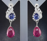 Великолепный серебряный комплект с рубинами и синими сапфирами Серебро 925