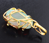 Золотой кулон с ярчайшим кристаллическим эфиопским опалом 7,28 карата Золото