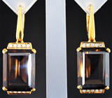 Крупные классические золотые серьги с дымчатым кварцем 22,61 карата и бриллиантами