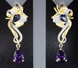 Изысканный серебряный комплект с аметистами и синими сапфирами Серебро 925