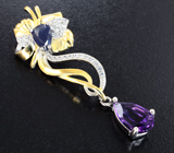 Изысканный серебряный комплект с аметистами и синими сапфирами Серебро 925