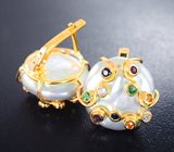 Комплект с жемчугом барокко 35,89 карата, цаворитами и разноцветными сапфирами