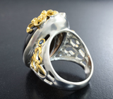 Серебряное кольцо с дымчатым кварцем и синими сапфирами