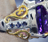 Серебряное кольцо с аметистом, синими сапфирами и родолитами