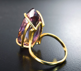 Золотое кольцо с крупным аметрином 17,53 карата Золото