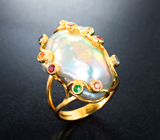 Золотое кольцо с жемчужиной барокко 12,31 карата, разноцветными сапфирами и цаворитами Золото