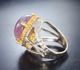 Серебряное кольцо с полихромным флюоритом