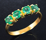 Золотое кольцо с яркими насыщенными уральскими изумрудами 1,04 карата
