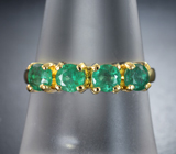 Золотое кольцо с яркими насыщенными уральскими изумрудами 1,04 карата Золото