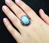 Серебряное кольцо с ларимаром 12,4 карата, кианитами и синими сапфирами бриллиантовой огранки Серебро 925