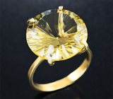 Золотое кольцо с лимонным цитрином лазерной огранки 10,95 карата Золото