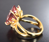 Золотое кольцо с ярким падпараджа турмалином 9,34 карата и бриллиантами Золото