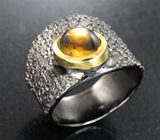 Серебряное кольцо cо звездчатым сапфиром